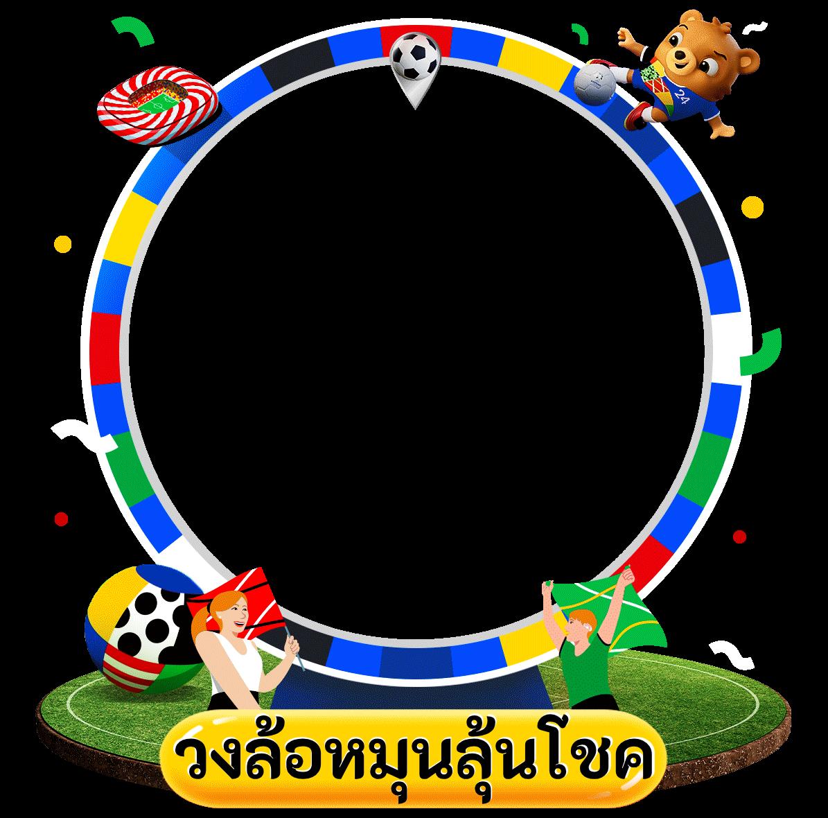 สล็อต แจก เครดิต ฟรี ล่าสุด ทดลองเล่นฟรี พร้อมโบนัสจัดเต็ม