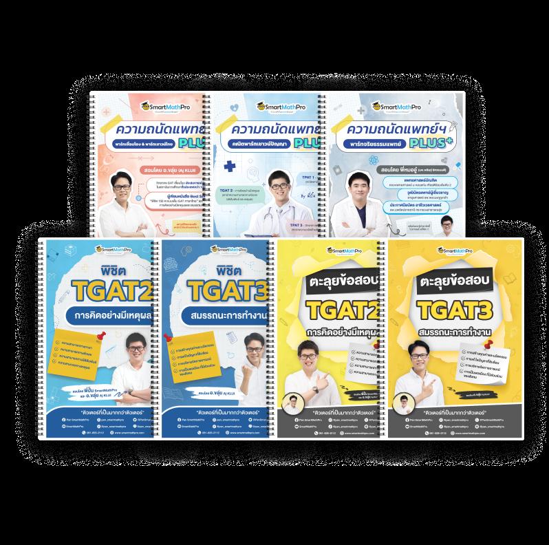 สล็อต ไม่มี ขั้น ต่ํา สมัครง่าย ไม่มีขั้นต่ำ ทำกำไรได้ทันที