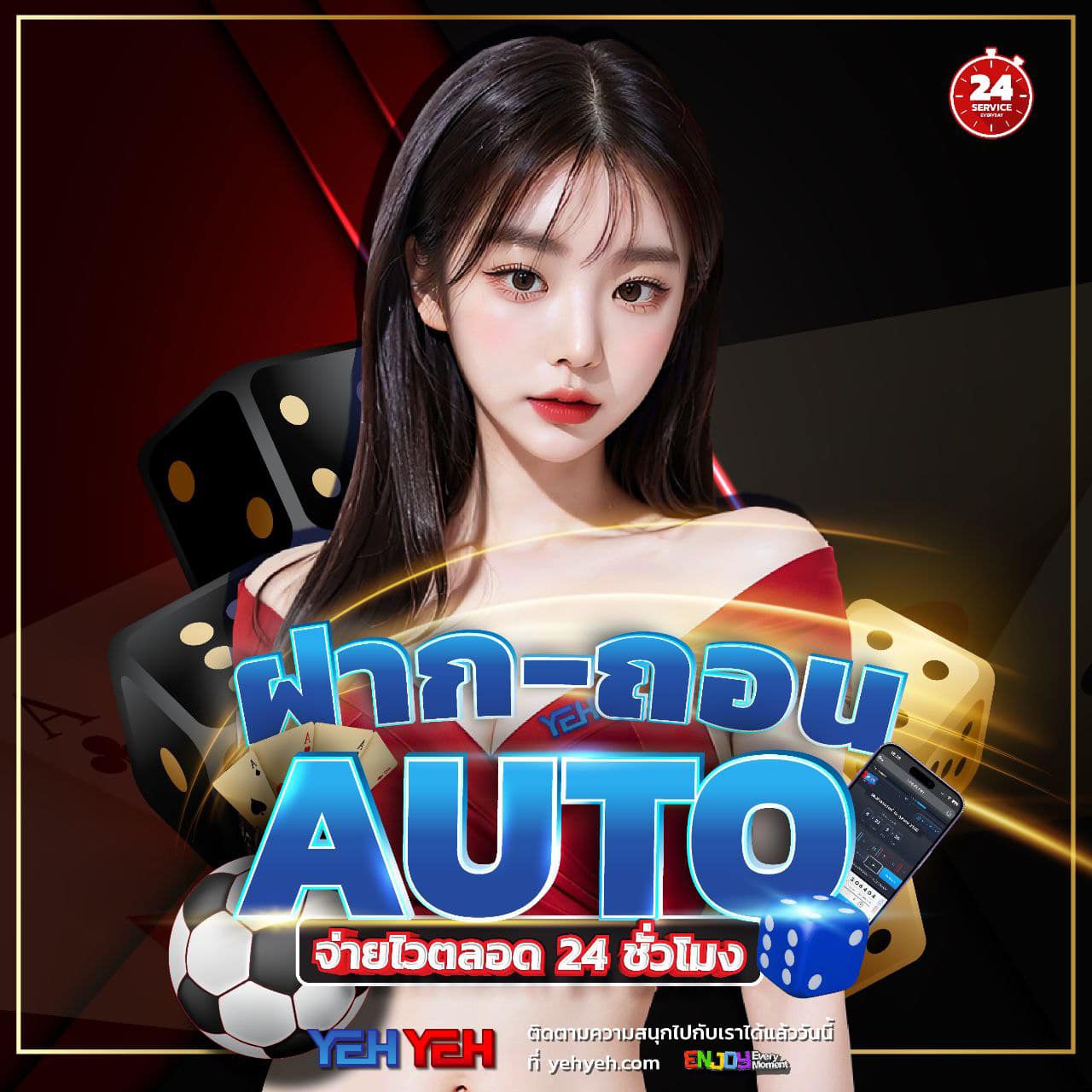 สล็อตทดลองเล่น PG สมัครฟรี รับโบนัสทันที ไม่มีขั้นต่ำ