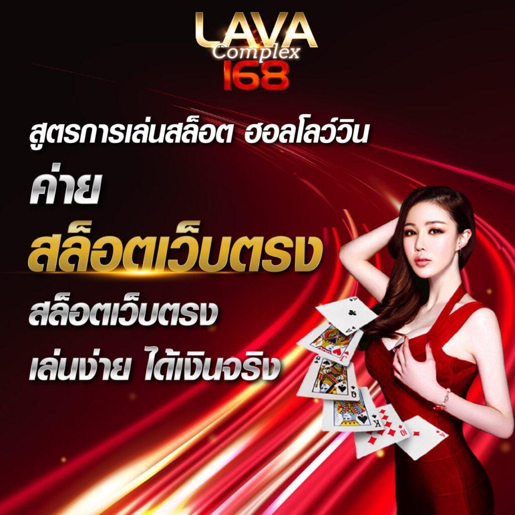 สล็อตทดลองเล่นฟรี ปั่นง่ายได้เงินจริง พร้อมสูตรล่าสุด2024