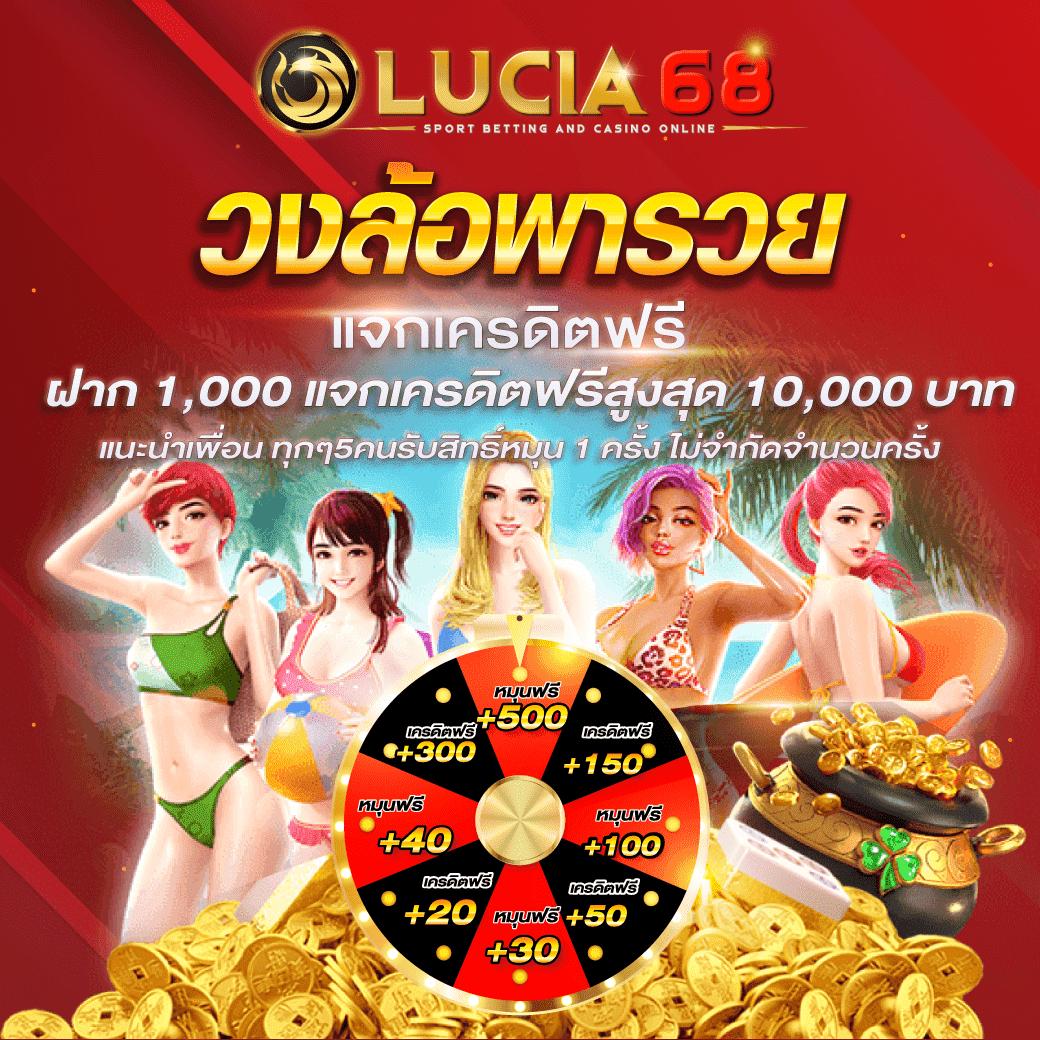 สล็อตปอยเปต เว็บตรง ระบบทันสมัย ฝากถอนรวดเร็ว ได้เงินชัวร์