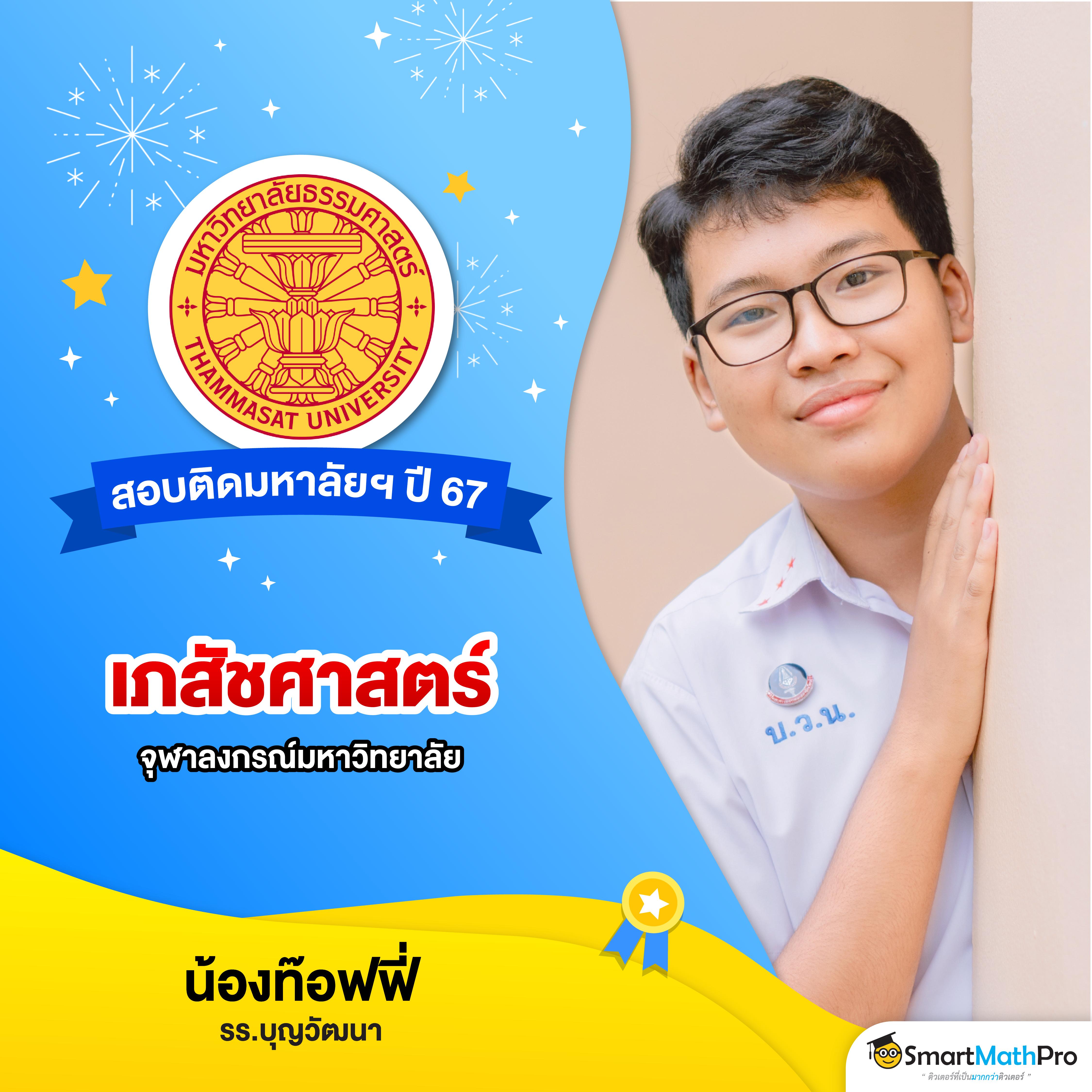 สล็อตฝากถอน true wallet เว็บตรง มั่นคงทันสมัย สมัครง่าย ได้เงินจริง