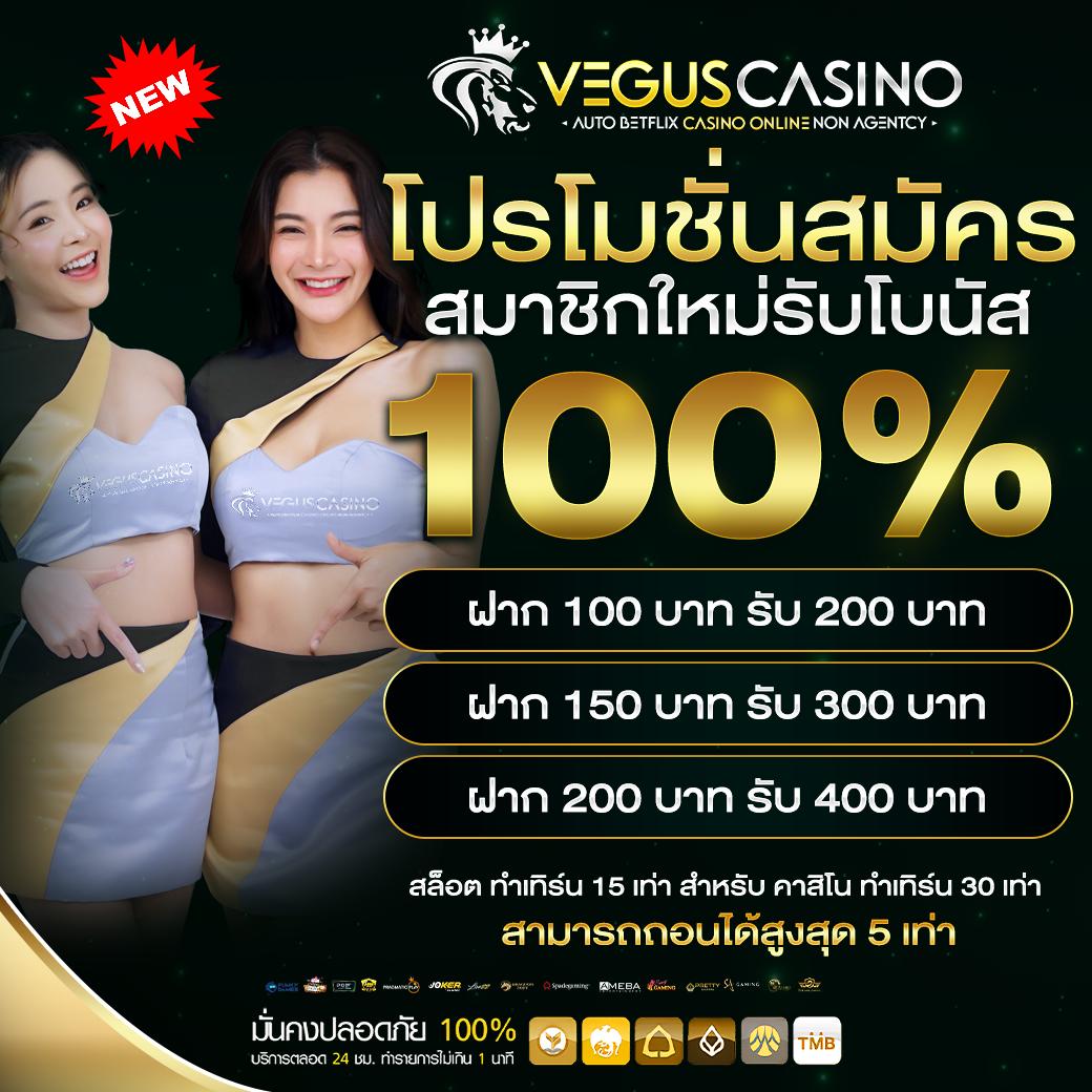 สล็อตฟรี PG ระบบใหม่ อัปเดตล่าสุด 2024 เล่นง่ายได้เงินจริง