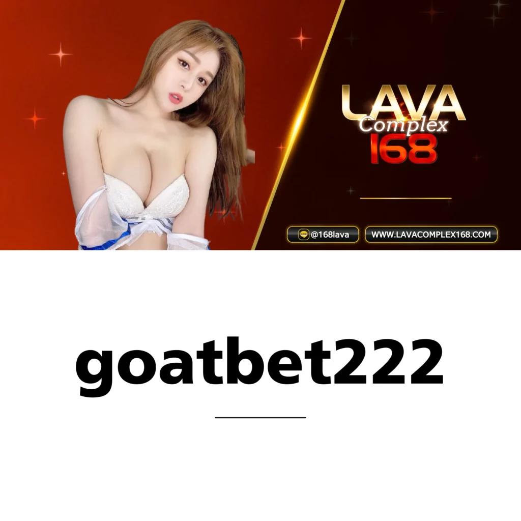 สล็อตยูฟ่า888 คาสิโนออนไลน์ได้เงินจริง เล่นง่าย จ่ายไว ทุกวัน