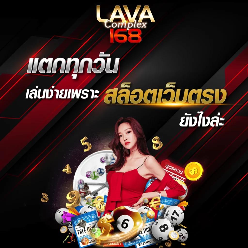 สล็อตยูฟ่าเบท เว็บตรงอันดับ 1 มาพร้อมโปรโมชั่นสุดฮิต 2024