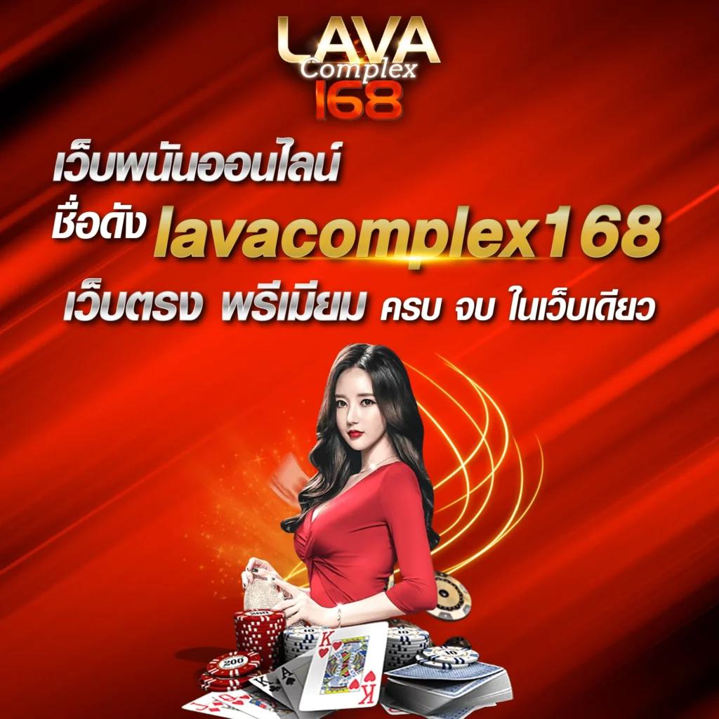 สล็อตรับเครดิตฟรี คาสิโนออนไลน์ เว็บตรง แตกง่าย ฝากถอนเร็ว