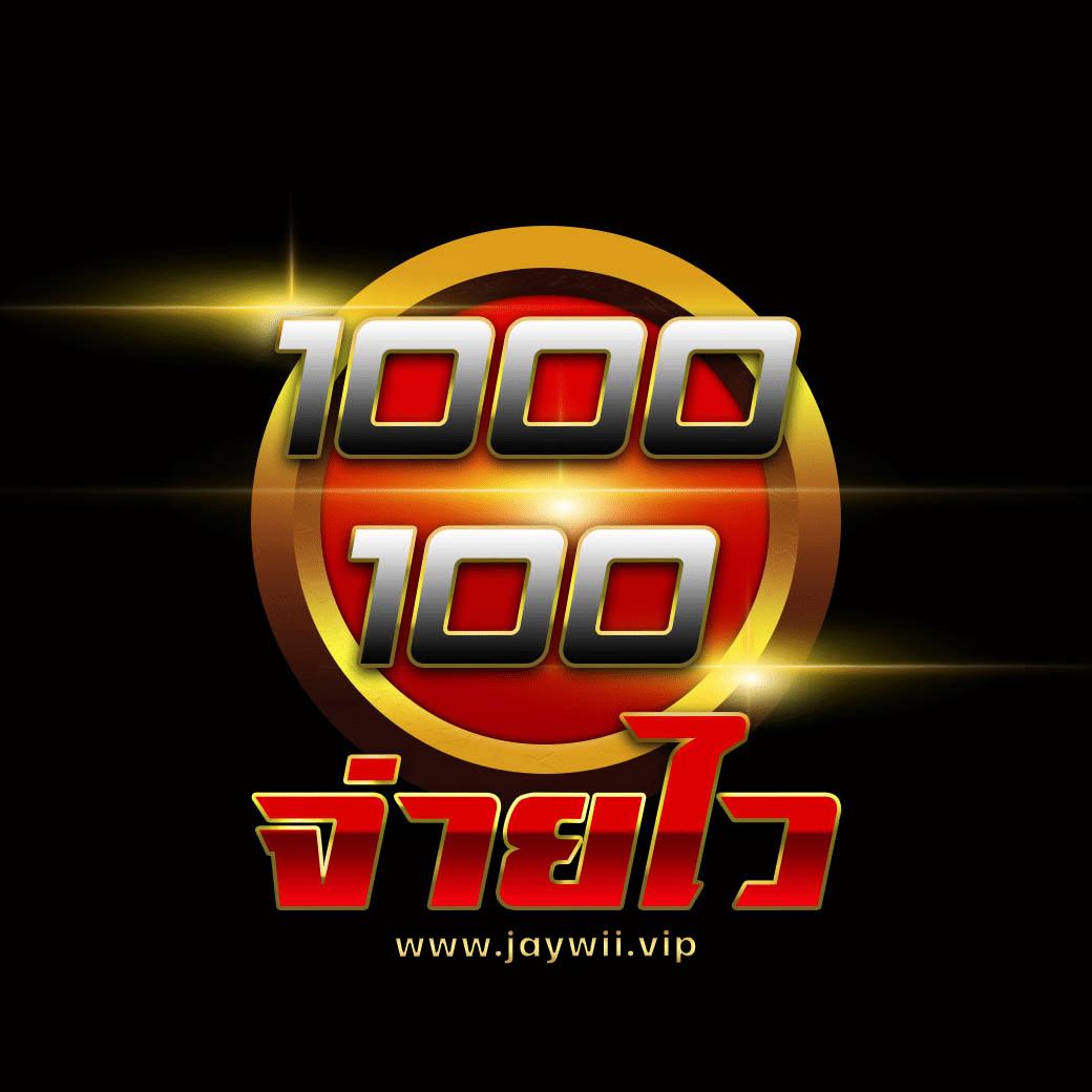 สล็อตลองเล่น คาสิโนออนไลน์ฟรีเครดิต ระบบอัปเดตไว เล่นง่าย จ่ายจริง