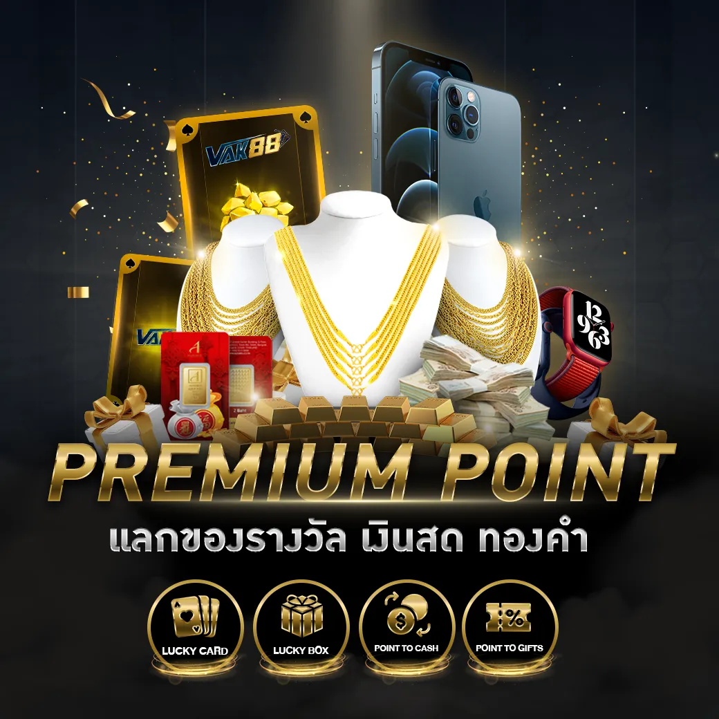 สล็อตเครดิตฟรี M69 เว็บเกมออนไลน์ใหญ่ที่สุด พร้อมโปรโมชั่นเด็ด