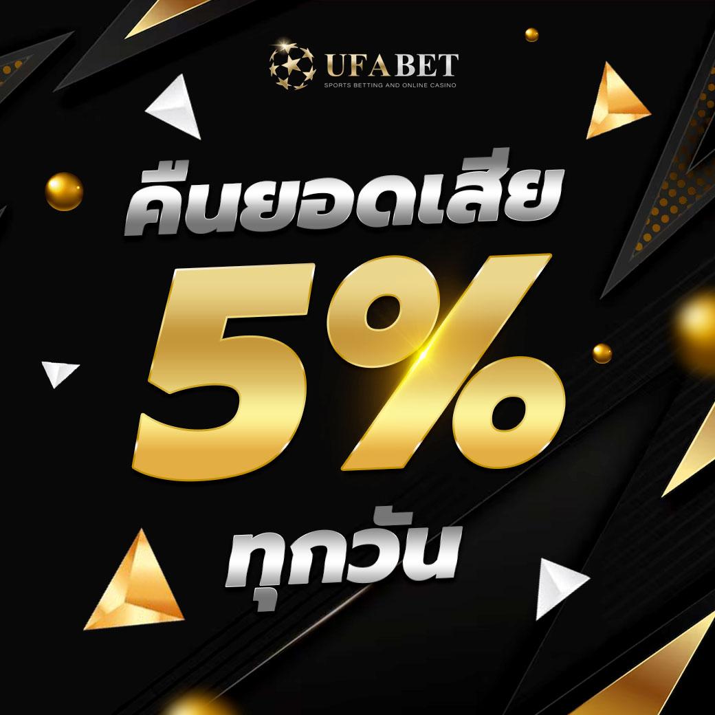 สล็อตเครดิตฟรี รองรับทุกการเดิมพันสดแบบใหม่ล่าสุดในประเทศไทย