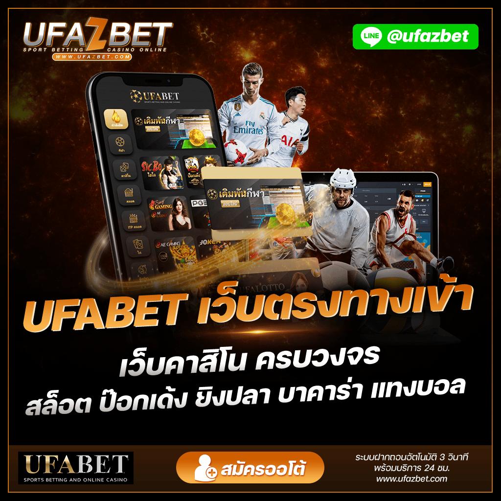 สล็อตเครดิตฟรี ล่าสุด ไม่ต้องแชร์ สมัครง่าย แจกจริง พร้อมลุ้นโบนัสทุกวัน