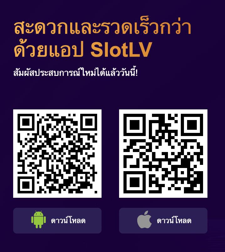 สล็อตเว็บนอก ศูนย์รวมสล็อตต่างประเทศ ระบบทันสมัยที่สุดในไทย