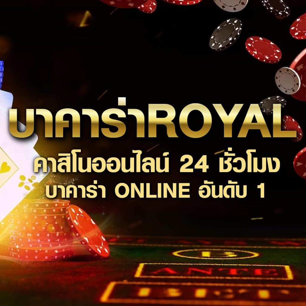 สล็อตแตกง่ายเว็บตรง เล่นง่าย ทำกำไรได้จริง โบนัสสุดคุ้ม