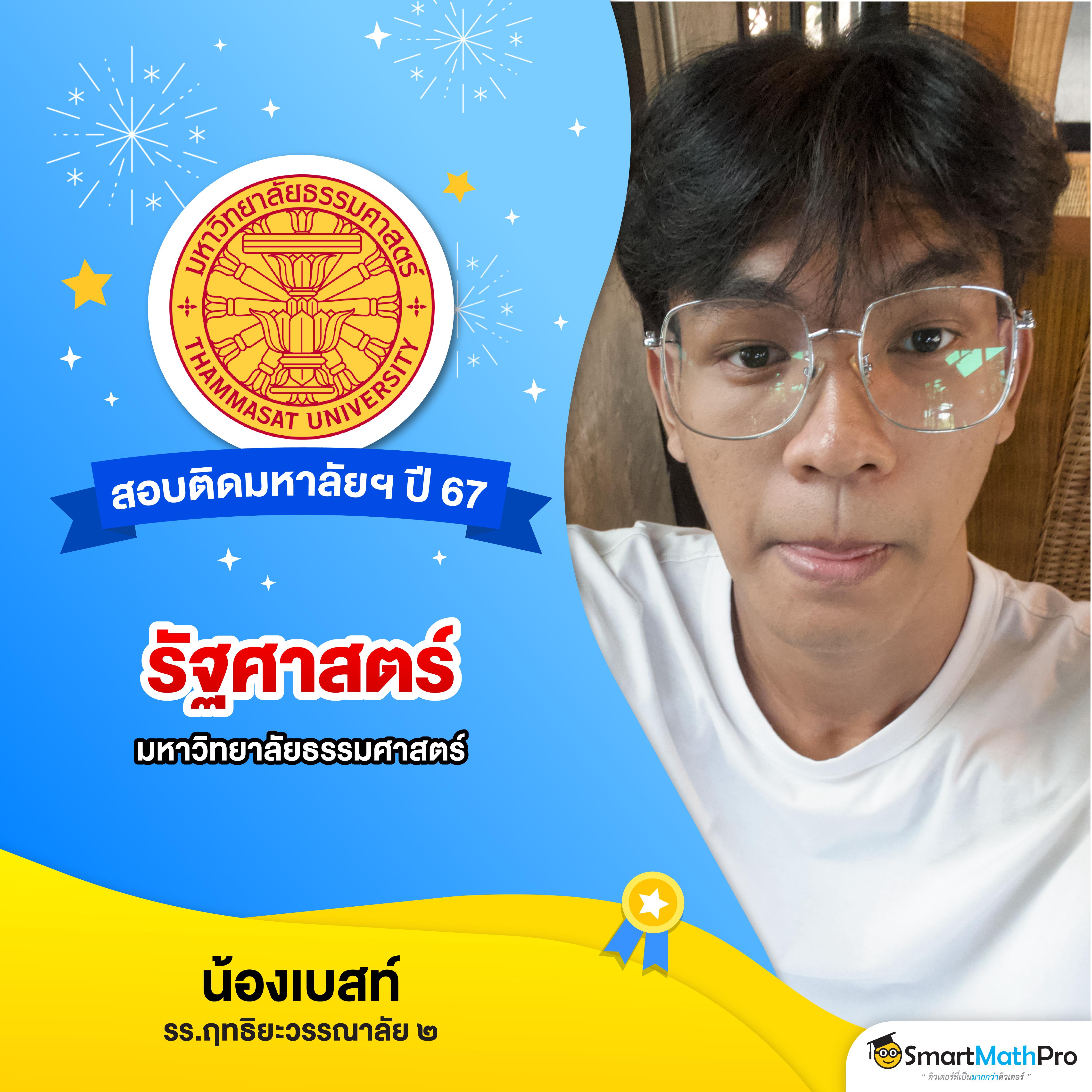 สล็อตโรม่า เกมดังยอดนิยม เล่นง่าย จ่ายจริง สมัครฟรี