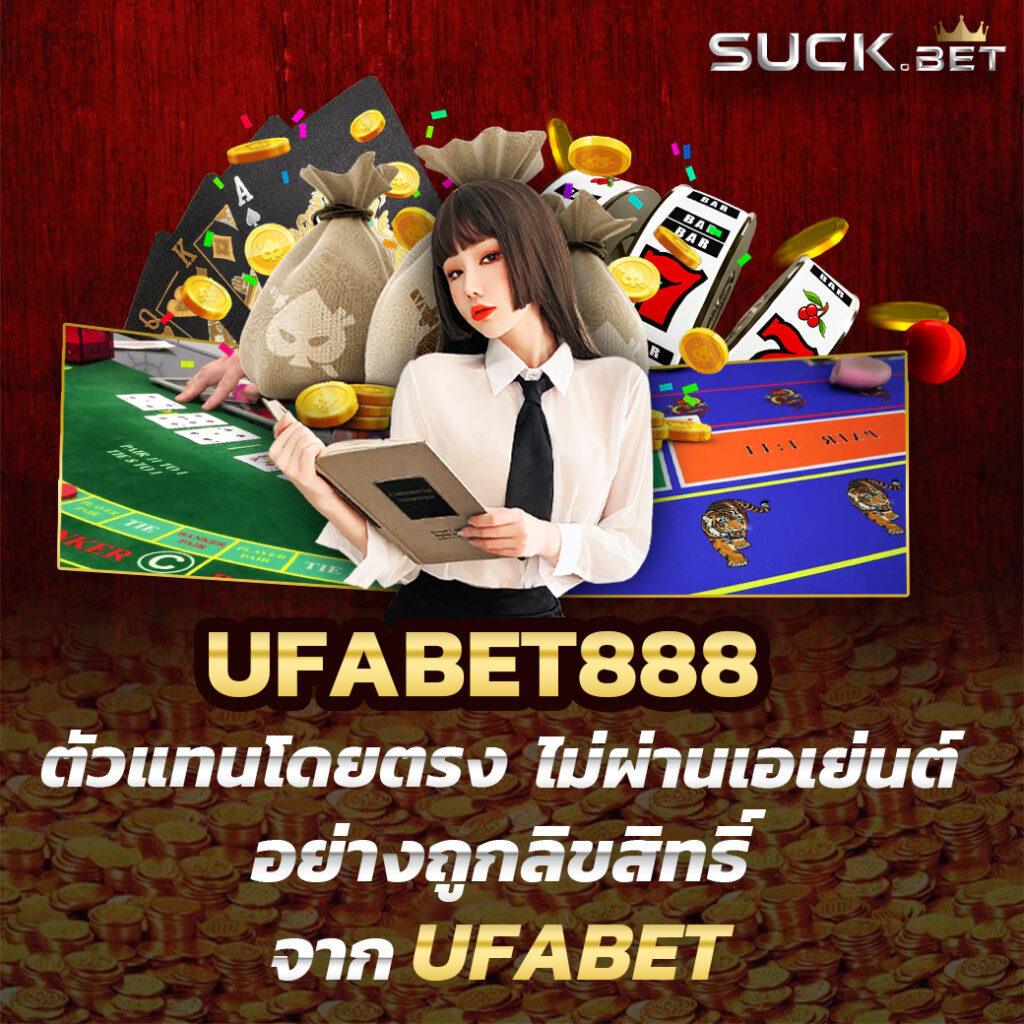 สล็อตใหม่ล่าสุด AK47 เว็บตรง พร้อมโปรสุดคุ้ม ตื่นเต้นทุกเกม