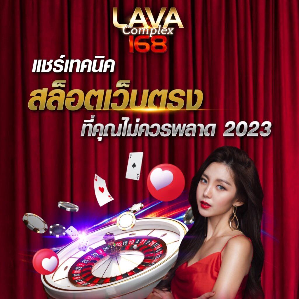 หมูหวานสล็อต คาสิโนออนไลน์อันดับหนึ่ง ค่ายเกมแจกโบนัสล่าสุด 2024