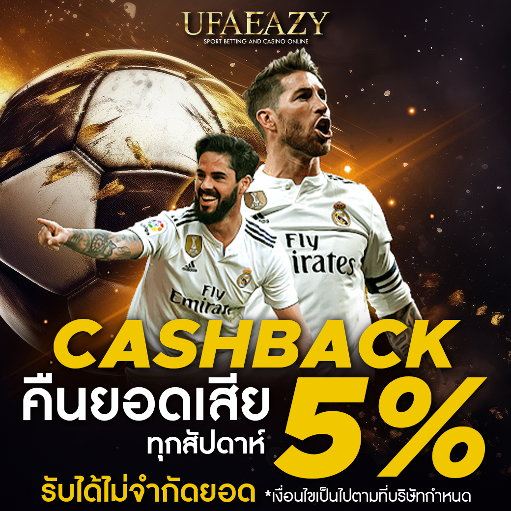 หวยไลน์ เว็บตรงเดิมพันสนุก พร้อมลุ้นรางวัลใหญ่ทุกวัน