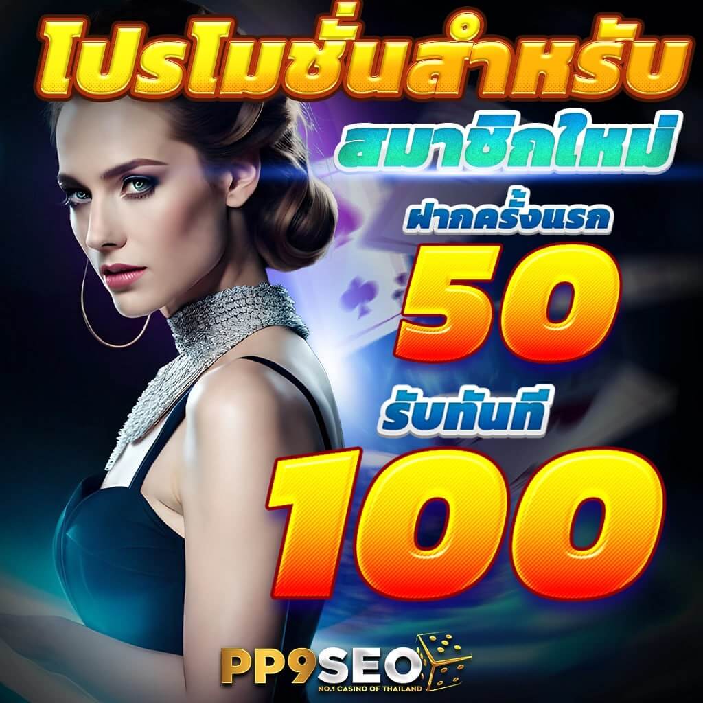 อัปเดตผลบอลวันนี้ที่ ตารางบอลวันนี้th เว็บเดียวครบทุกแมตช์