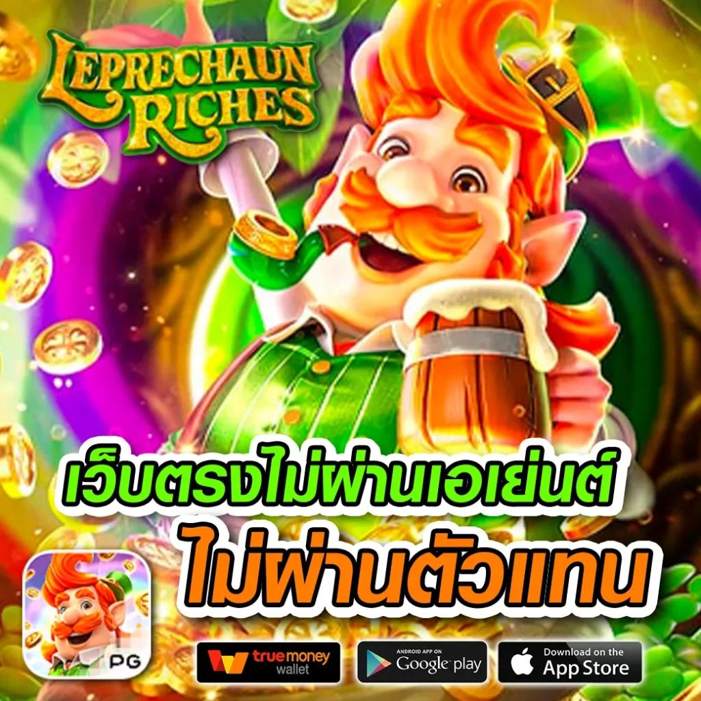 อัปเดตผลบอลวันนี้ทุกลีก รวมเร็วจาก ตารางบอลวันนี้