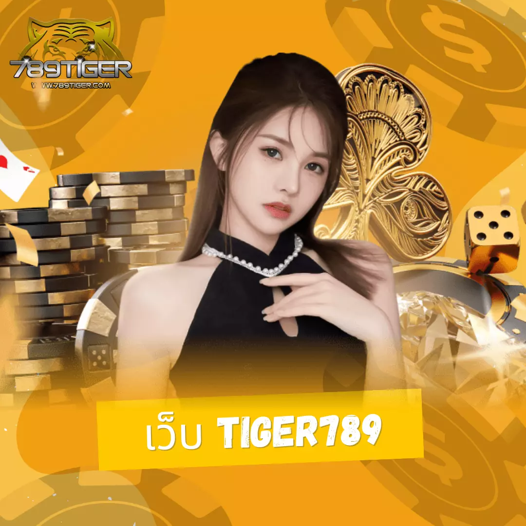 อัปเดตผลฟุตบอลวันนี้ทุกลีกทั่วโลกแบบเรียลไทม์