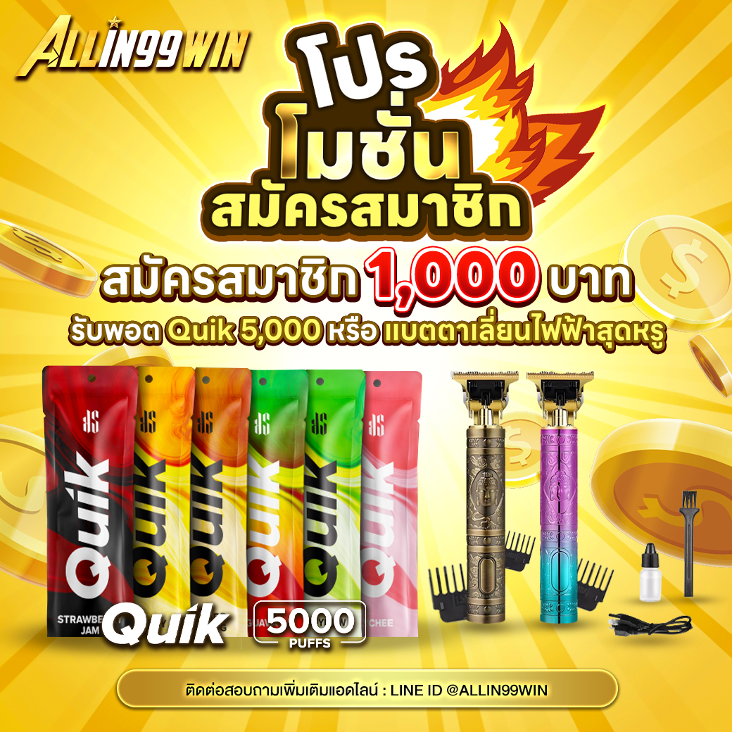 เกม สล็อต PG เว็บตรง รวมสล็อตแตกง่าย เล่นง่าย เว็บใหม่ล่าสุด 2024