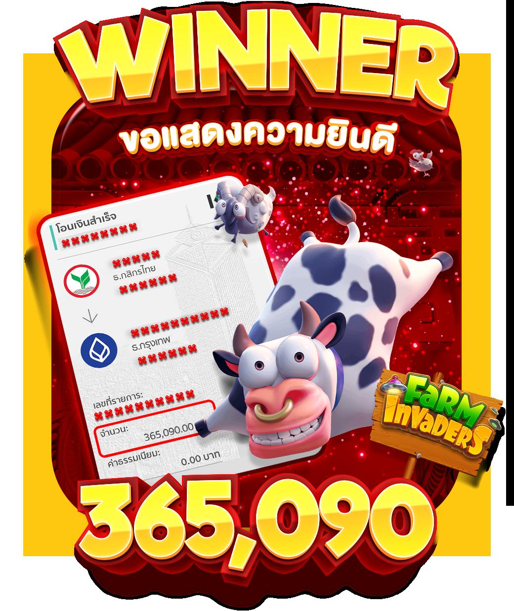 เกม สล็อต เว็บ ตรง ใหม่ล่าสุด รวมเกมสล็อตแตกง่าย โบนัสไม่อั้น