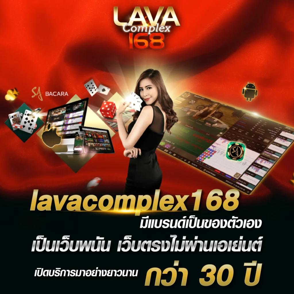 เกม โจ๊ก เกอร์ เว็บตรง รวมเกมสล็อตใหม่ล่าสุด พร้อมโปรโมชั่นสุดคุ้ม