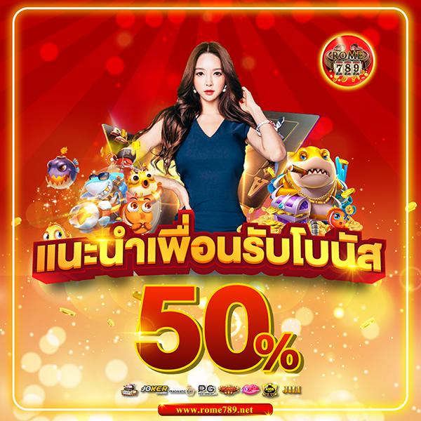เกมสล็อต ค่าย pg กับเกมใหม่ล่าสุด สนุกไร้ขีดจำกัด เล่นง่ายได้เงินจริง