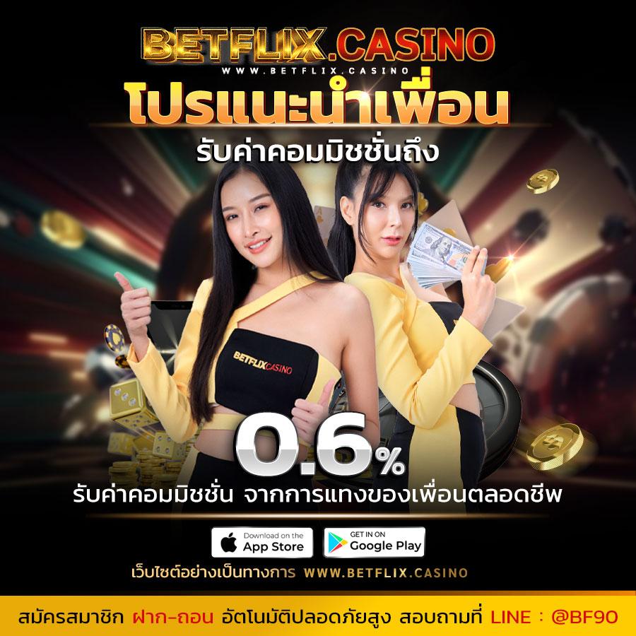 เกมสล็อตเครดิตฟรี เว็บเล่นง่าย แจกโบนัสไม่อั้น เริ่มต้นวันนี้