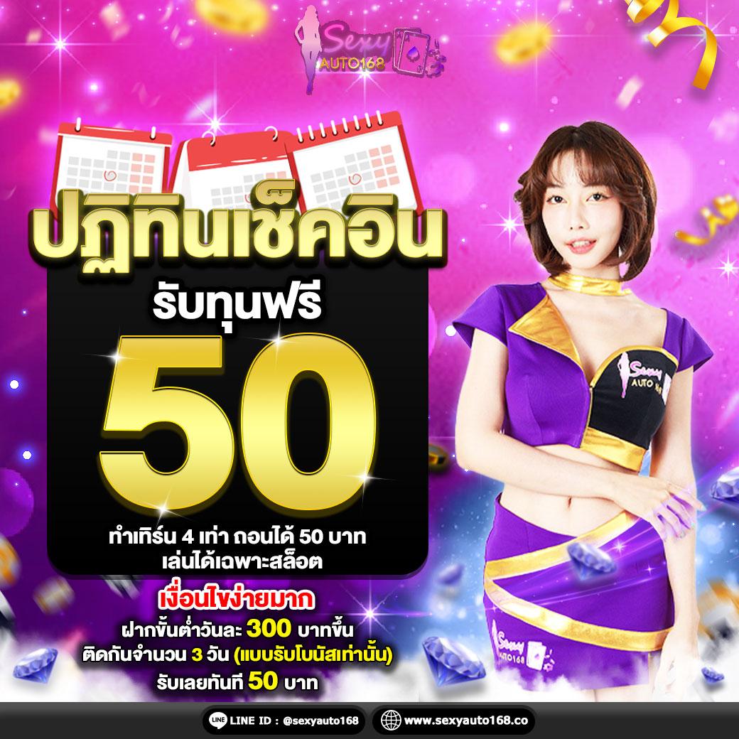 เข้า สู่ ระบบ 168galaxy เว็บตรง สล็อต ระบบใหม่ เว็บเดียวจบ