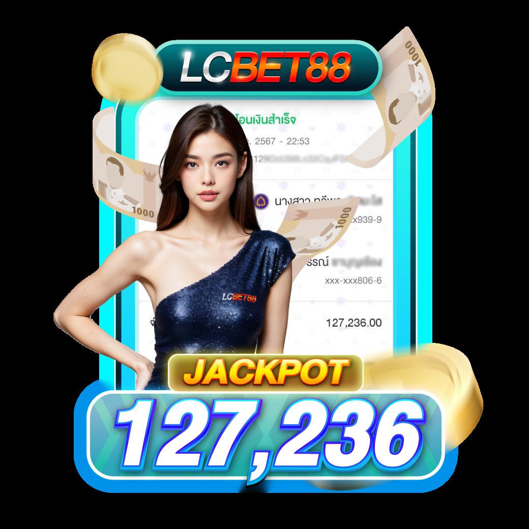 เข้า สู่ ระบบ ipro998 คาสิโนออนไลน์ มั่นคง ปลอดภัย เว็บตรงอันดับ1