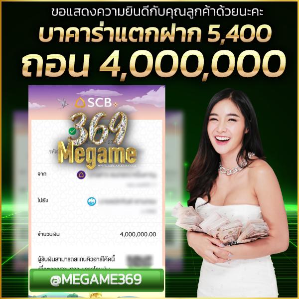 เข้า สู่ ระบบ popza24k คาสิโนออนไลน์ยอดนิยม พร้อมโปรโมชั่นมากมาย