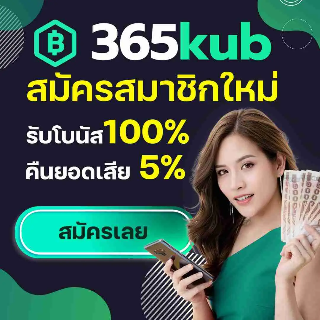 เข้า เว็บสล็อต 777 ศูนย์รวมเกมสล็อตออนไลน์ที่ดีที่สุด ไร้กังวล