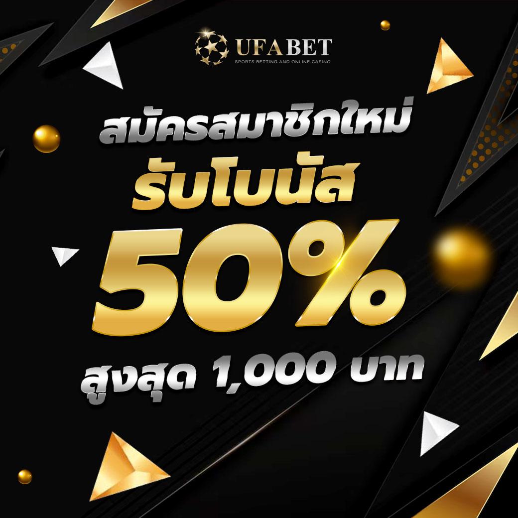 เข้าระบบ H25 COM เว็บตรง คาสิโนใหญ่ที่สุด เล่นฟรี มาแรง 2024