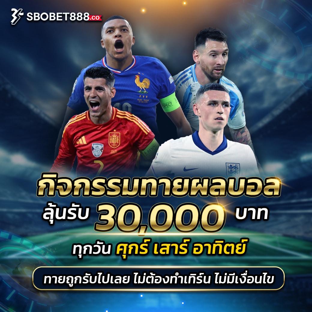 เข้าระบบ thailotto คาสิโนออนไลน์ครบวงจรที่เน้นสร้างรายได้ง่าย