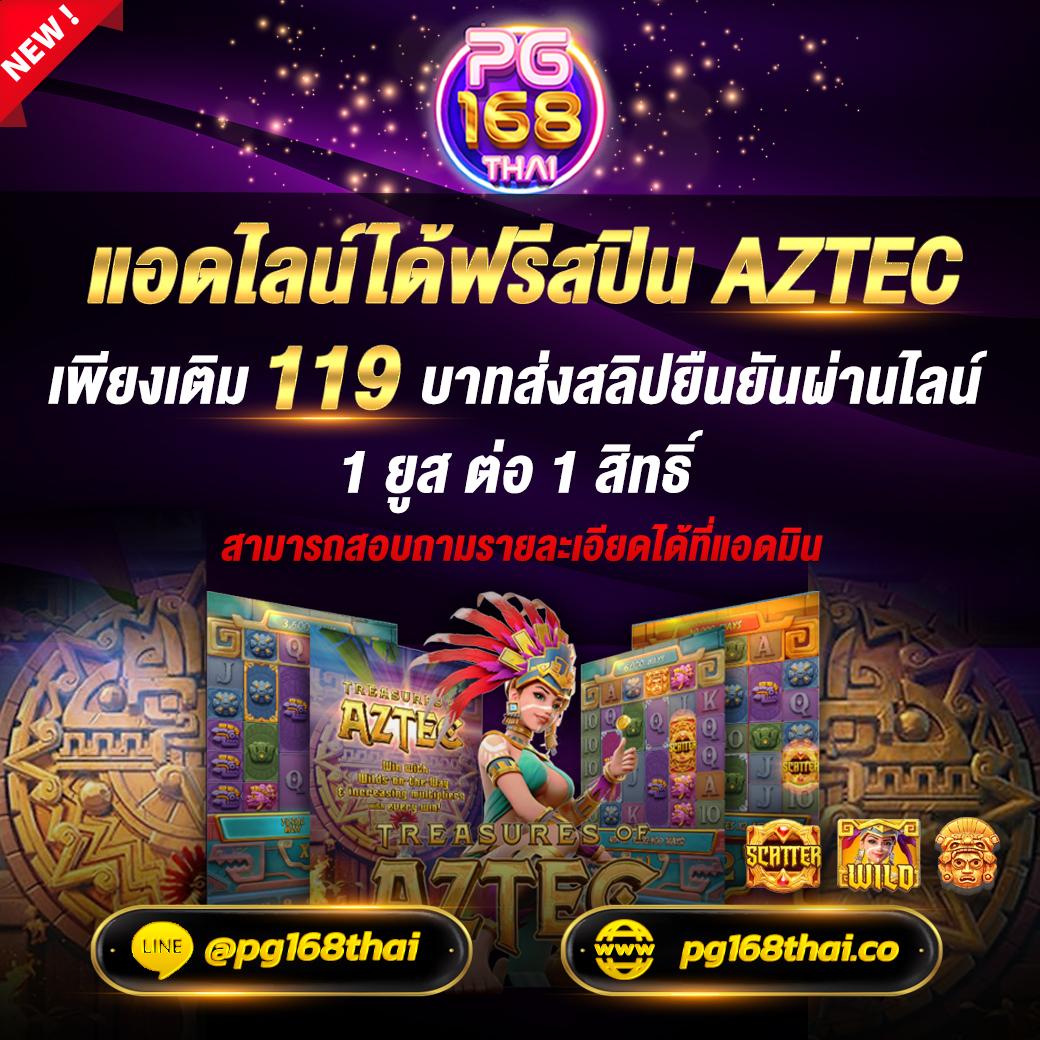 เข้าสู่ระบบ 38thai ออนไลน์ คาสิโนออนไลน์ เว็บตรง ไม่มีขั้นต่ำ
