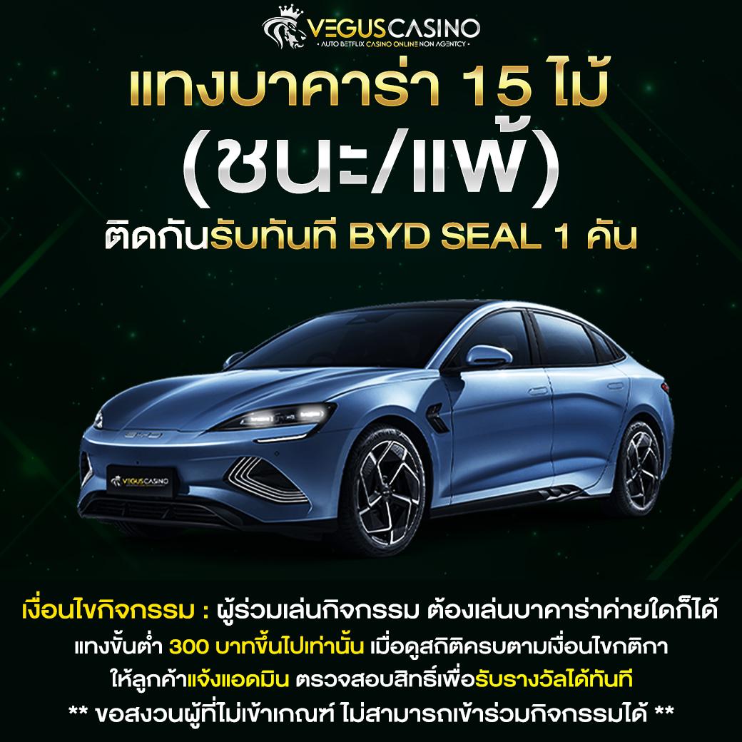 เข้าสู่ระบบ 8xbet คาสิโนอันดับหนึ่ง เดิมพันง่ายจ่ายจริง
