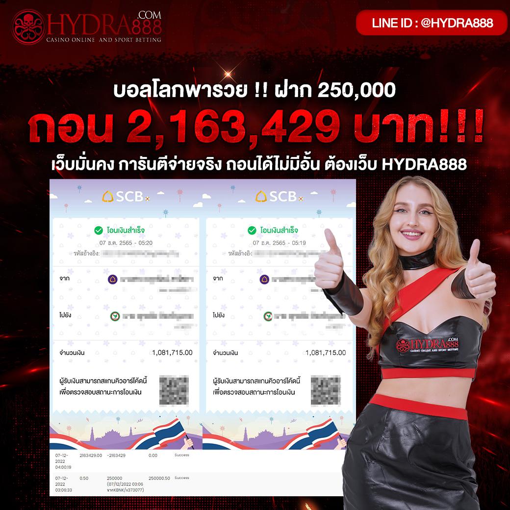 เข้าสู่ระบบ Allure 168 คาสิโนออนไลน์สุดฮิต ตอบโจทย์นักพนันไทย