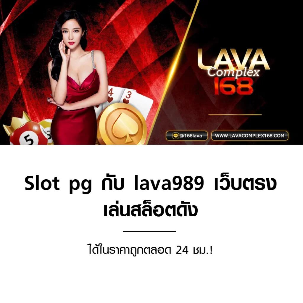 เข้าสู่ระบบ Ambbet Evo คาสิโนออนไลน์ครบวงจร เว็บตรงมั่นคง