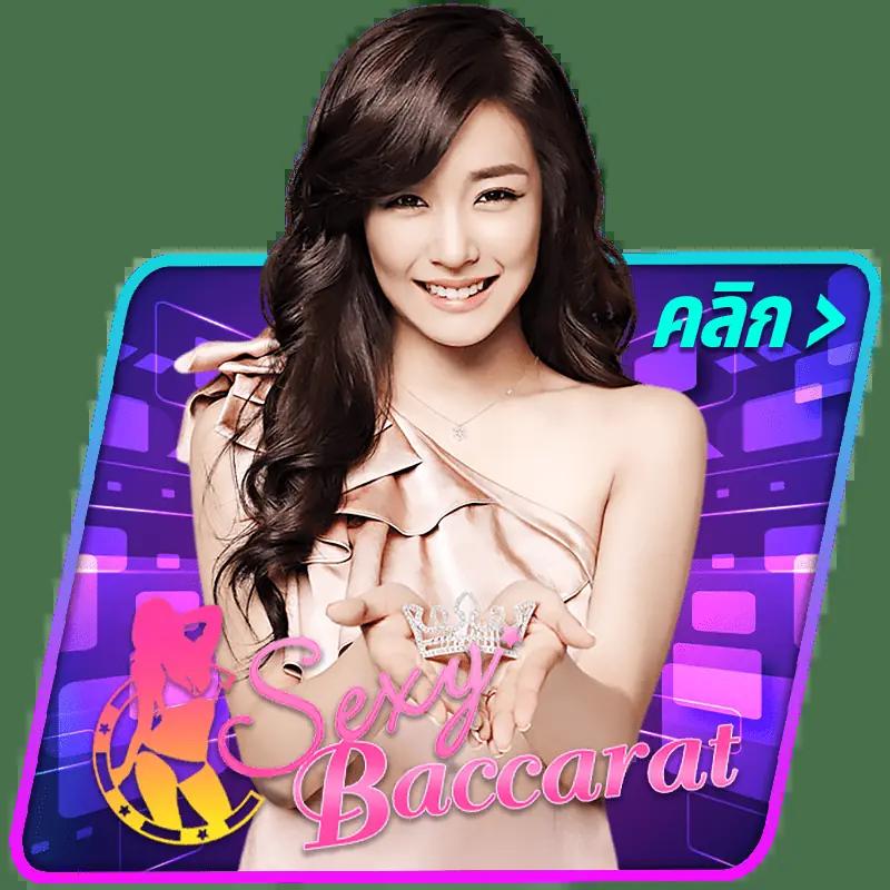 เข้าสู่ระบบ Betflix285 รับความสนุกสุดมันส์ในคาสิโนออนไลน์2024