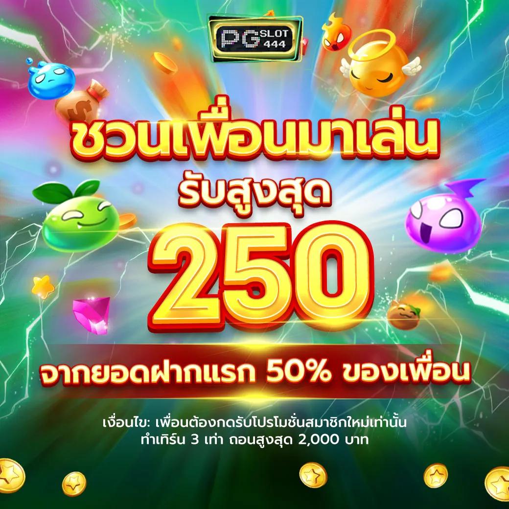 เข้าสู่ระบบ Betflix828 เดิมพันออนไลน์ครบวงจรที่มาแรงในปี 2024