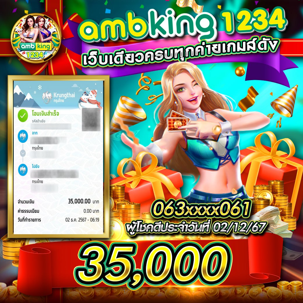 เข้าสู่ระบบ Hydra888 คาสิโนออนไลน์อันดับหนึ่งในไทย สมัครง่าย รับเครดิตทันที