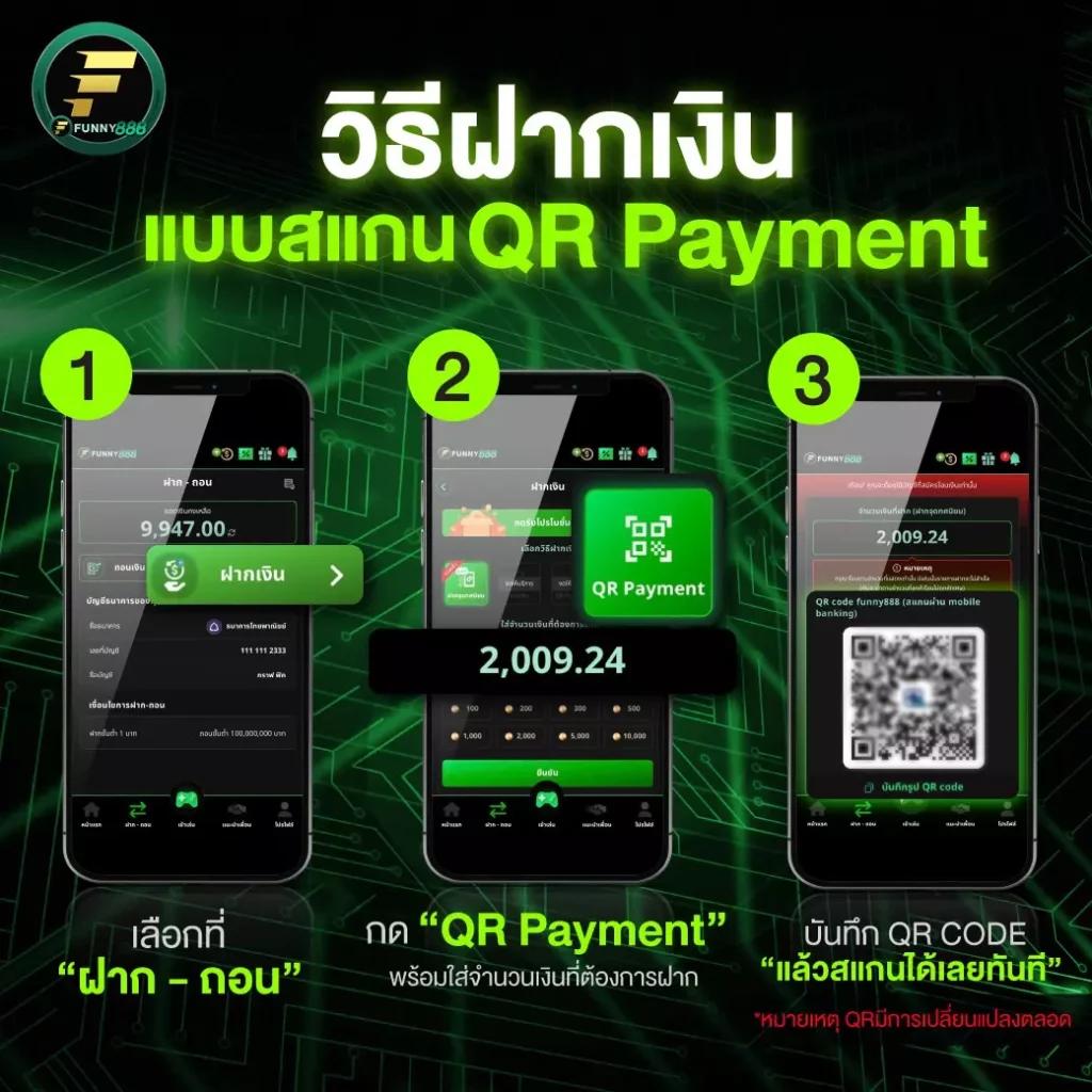 เข้าสู่ระบบ PG888 คาสิโนครบวงจร มาตรฐานสากล มั่นใจทุกยูส