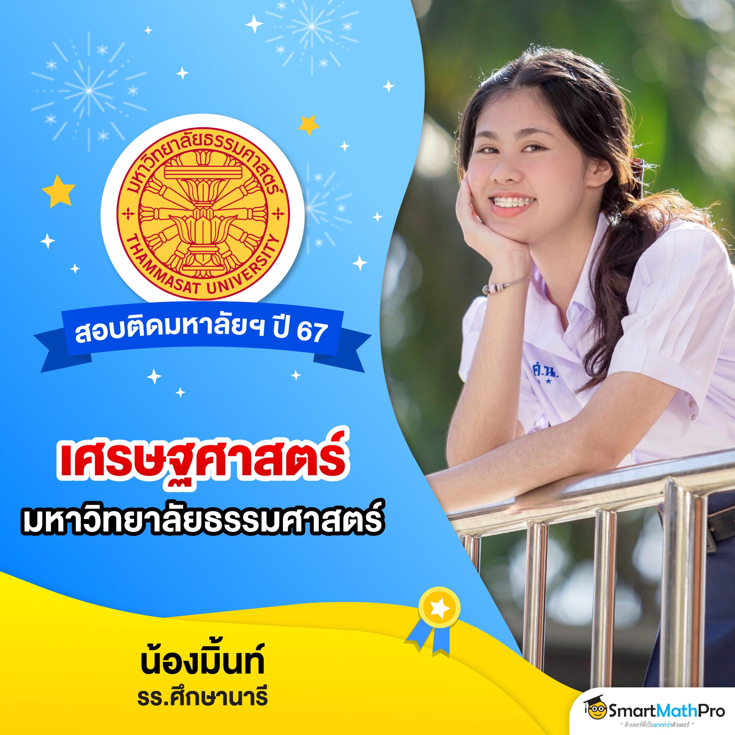เข้าสู่ระบบ PigSpin คาสิโนออนไลน์ มือถือ เว็บตรงมั่นคง 2023