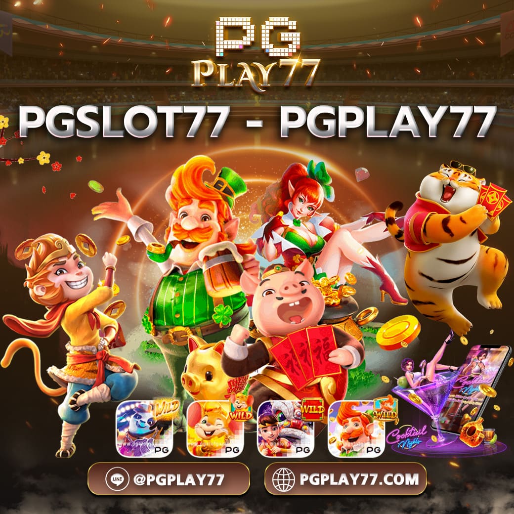 เข้าสู่ระบบ Slot66.com เล่นคาสิโนออนไลน์ง่ายๆ ด้วยความมั่นใจ