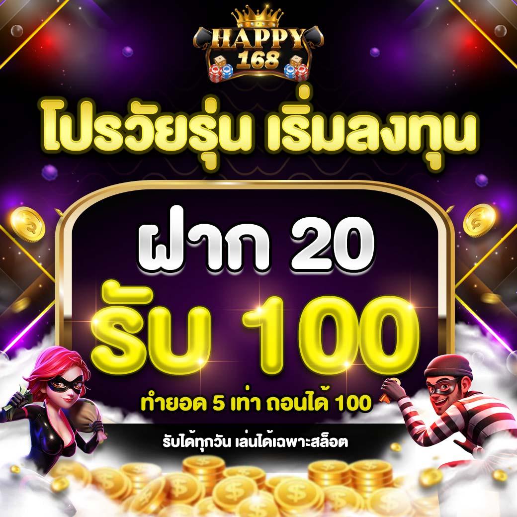 เข้าสู่ระบบ U31 Game เว็บตรงเดิมพันครบจบในที่เดียวมั่นใจในความปลอดภัย