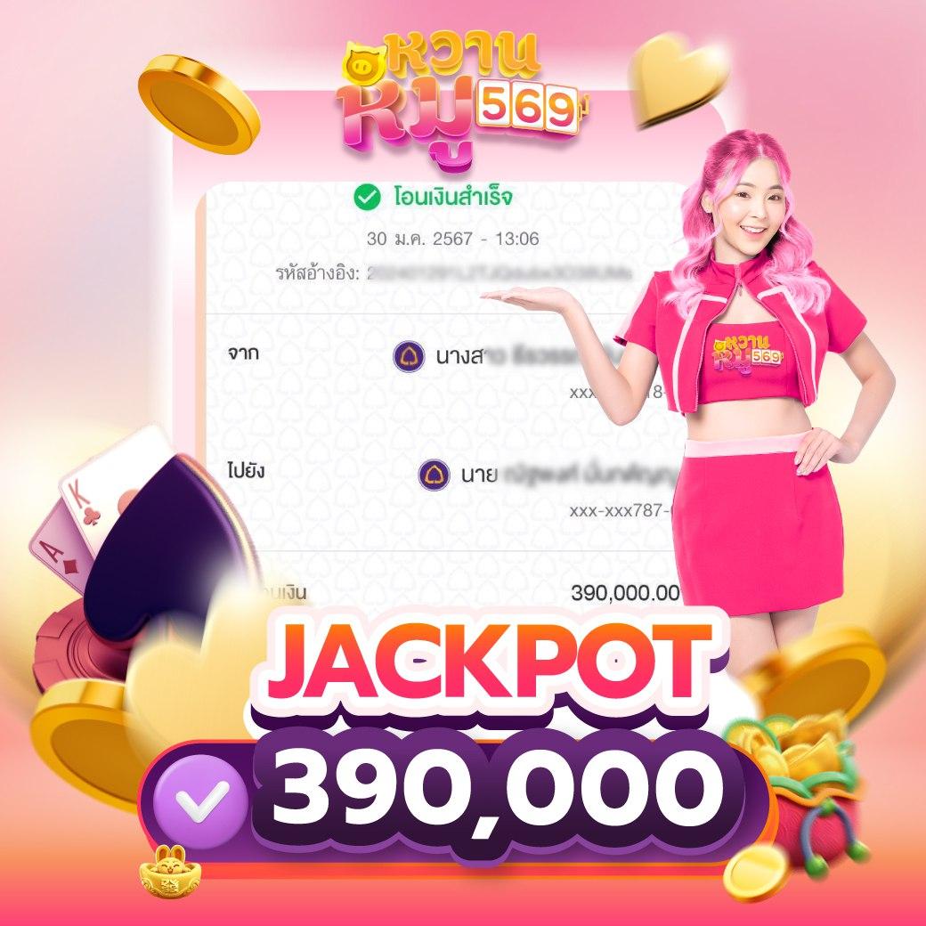 เข้าสู่ระบบ g2gbet คาสิโนออนไลน์ยอดนิยม ปลอดภัยจริง