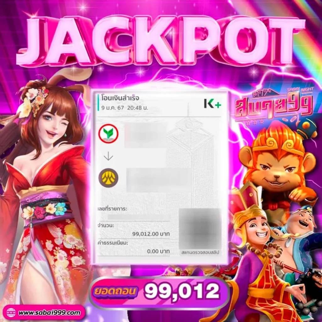 เข้าสู่ระบบ hoox888 คาสิโนอันดับหนึ่ง สร้างรายได้ง่ายในไทย