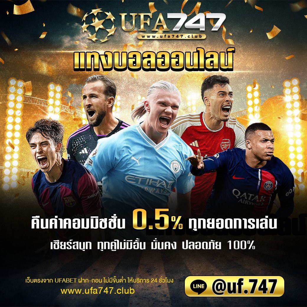 เข้าสู่ระบบ lava123 plus ศูนย์รวมความสนุกและโบนัสสุดคุ้ม