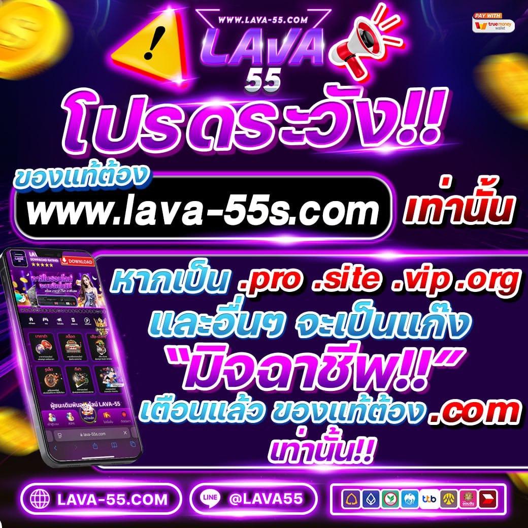 เข้าสู่ระบบ ufabetwin คาสิโนอันดับหนึ่งเพื่อความสนุกไร้ขีดจำกัด