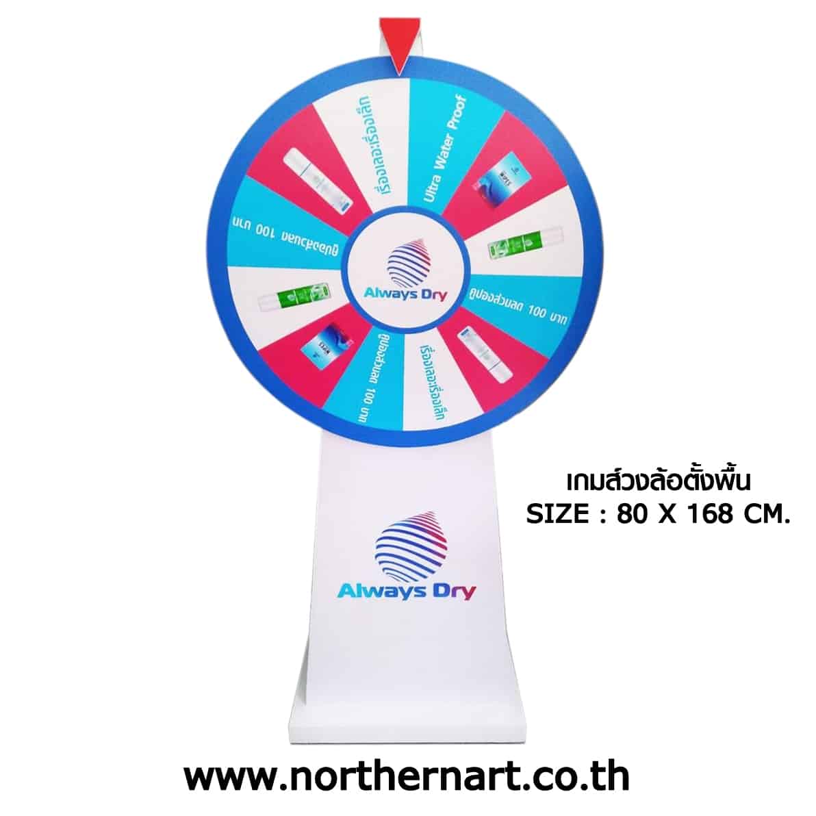 เข้าสู่ระบบ win789 เดิมพันคาสิโนออนไลน์ยอดนิยม 2024